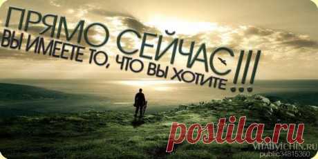 СРОЧНО!!!! Требуются сотрудники для работы на дому не выходя со странички в контакте, работа не сложная. Зарплату выплачивают каждые три недели от 50-300$. biznessinternetkaterina.blogspot.com