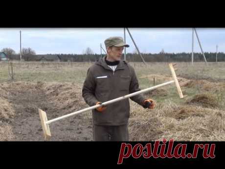 Алёша посадочное приспособление, ПРП "РОСЫ"