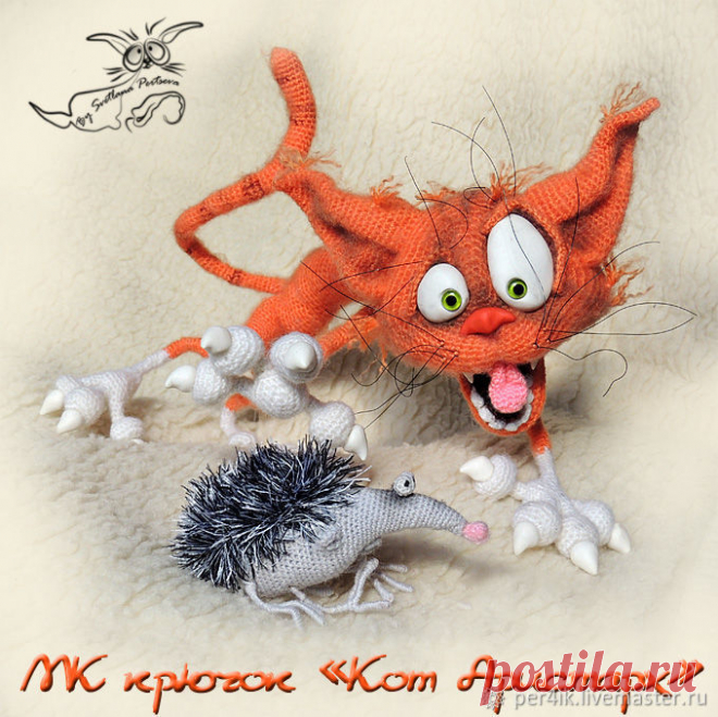 МК 