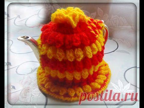 Грелка на чайник крючком
