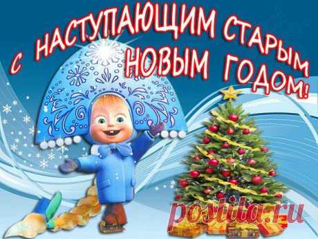 Валюша: Не предлагайте Дружбу --Мимоходом, -Порою даже не Сказав; &quot;Привет&quot; Не собиратель Я кол-ва Народа.. Друзей по Тысячи, поверьте Нет !!..