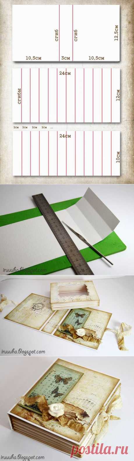 Коробочка-книжка