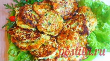 Вкусный Рецепт из Кабачков.