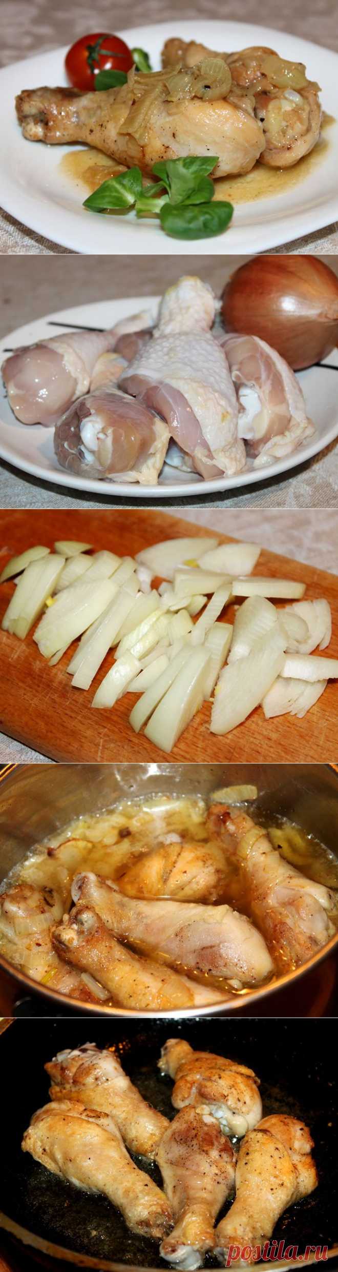 Как приготовить куриные ножки на сковородке с луком? .