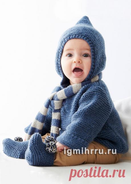Для малыша в возрасте до 12 месяцев. Пуловер с капюшоном, шарфик и пинетки. Вязание спицами для самых маленьких детей со схемами и описанием