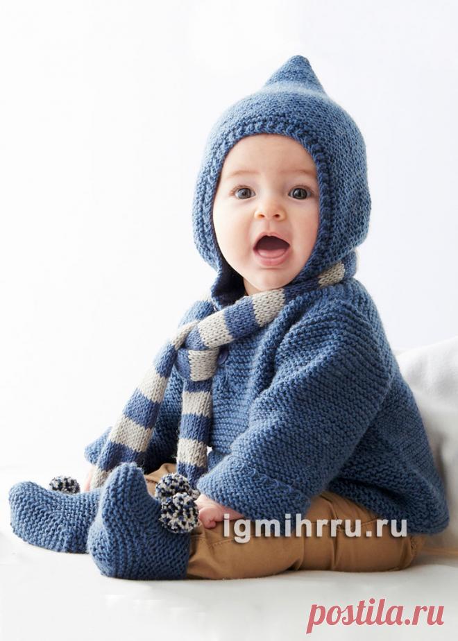 Для малыша в возрасте до 12 месяцев. Пуловер с капюшоном, шарфик и пинетки. Вязание спицами для самых маленьких детей со схемами и описанием