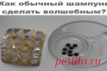 БАЛЬЗАМ ДЛЯ ЛЕЧЕНИЯ КОСТЕЙ (ПЕРЕЛОМОВ) — Кладовая полезных рецептов