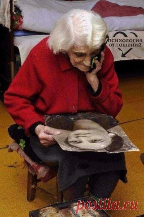 Цените время.