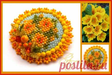(1) Альбом пользователя moonperl: Примулы | Beads - Jewelry