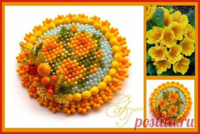(1) Альбом пользователя moonperl: Примулы | Beads - Jewelry