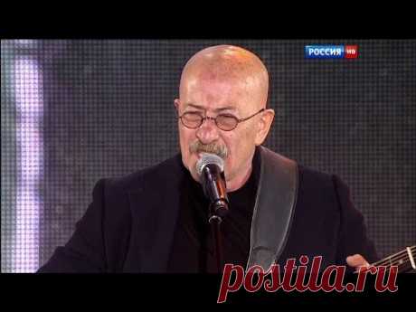 Александр Розенбаум - Вальс-бостон