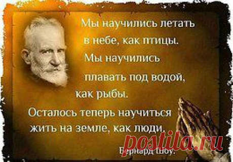 Интересные новости