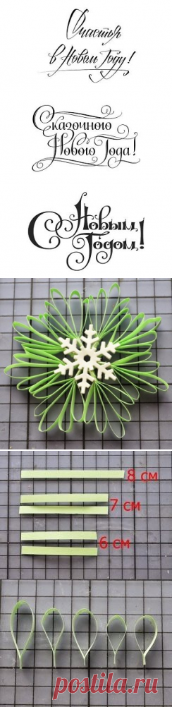 (65) Одноклассники