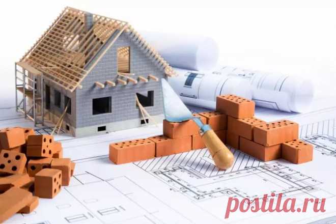 Разрешение на строительство дома на собственном участке 2020