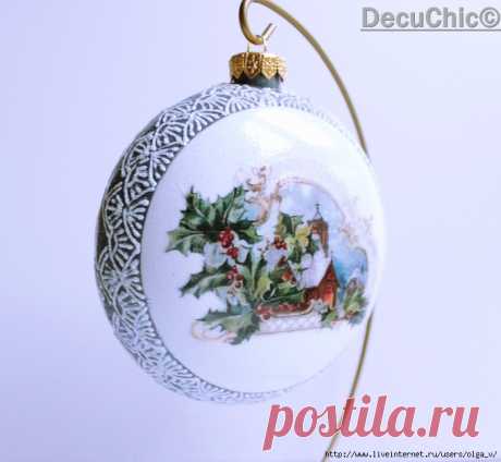 Марта DecuChic