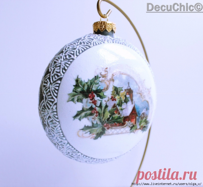 Марта DecuChic
