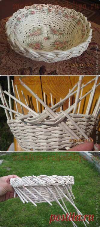 Мастер-класс по плетению из газет: Тарелочка с косичкой