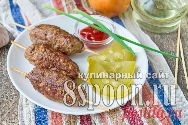 Люля-кебаб на сковороде.
