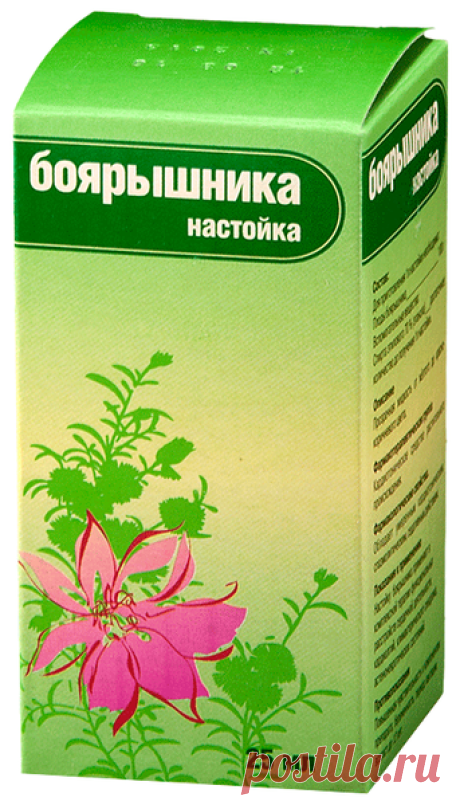 Боярышник: лечебные свойства, противопоказания, применение, отзывы врачей