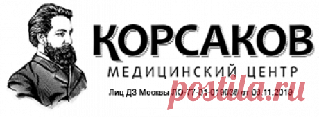 Нимфомания: болезнь или распущенность?
Нет, это заболевание, вызывающее огромное количество социальных и личностных проблем, и которое очень тяжело протекает — женщина, страдающая нимфоманий, действительно страдает и нуждается в квалифицированной помощи.