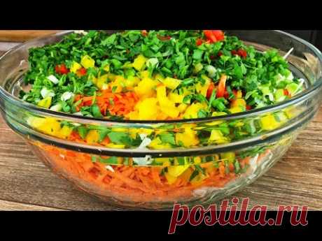 Все измельчаю и в духовку! Овощная Запеканка на Ужин! Вкусно и Бюджетно!