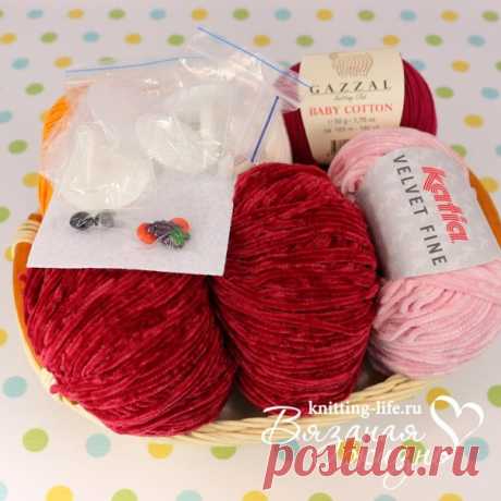 Набор для вязания мишки-леденца. Вариант 2. набор для вязания красного мишки - Наборы пряжи - Вязаная жизнь | игрушки
#набордлявязаниямишкиледенца #вариант2 #набордлявязаниякрасногомишки  #Наборыпряжи #пряжа #ниточки #мишкаледенец #медвежонок #мишка #вязанаяигрушкакрючком #вязанаяигрушка #вязание #вязаниекрючком #вязаныймишка #вязаныймишкакрючком #вязаныймедвежонок #амигуруми #амигурумимишка #амигурумимедвежонок #амигурумиигрушка #мастерклассповязаниюкрючком