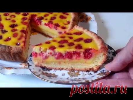 Заливной пирог с малиной.