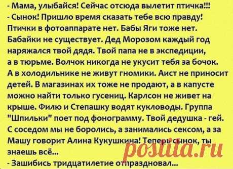 Мой Мир@Mail.Ru