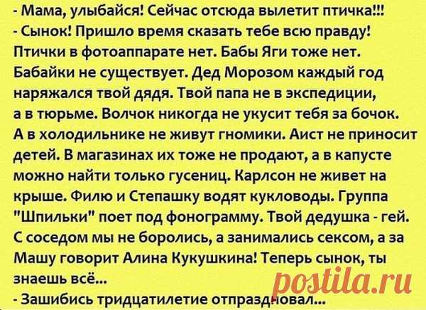 Мой Мир@Mail.Ru