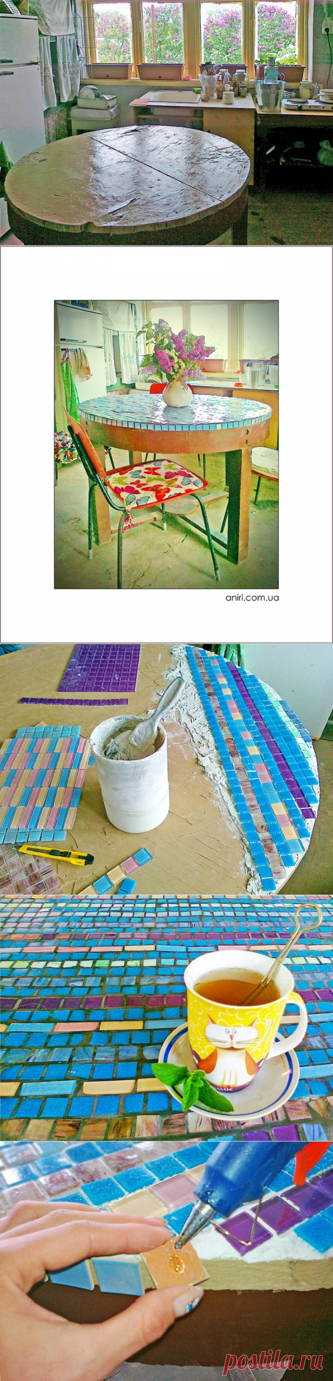 DIY от Анири Кинтевс: мозаичная столешница / Дача / ВТОРАЯ УЛИЦА