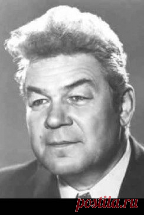 Актер театра и кино Чекан  Станислав   Юлианович  02.06.1922 - 11.08.1994г