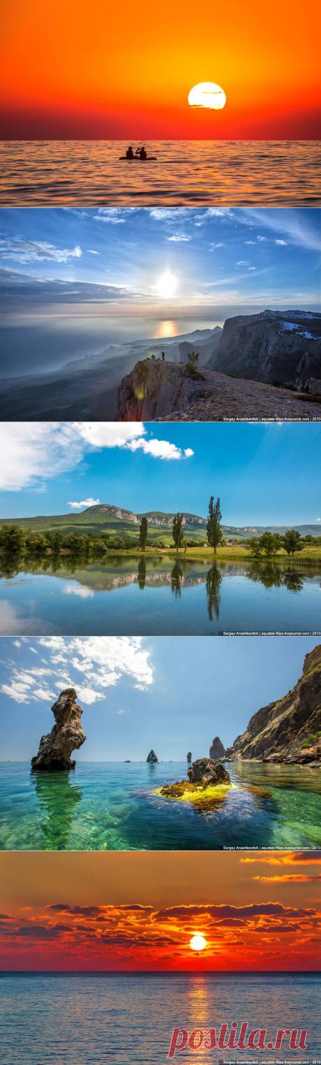 Крым без политики