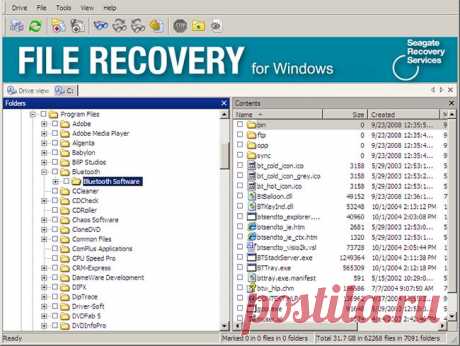 Лучшие программы для восстановления данных | remontka.pro
