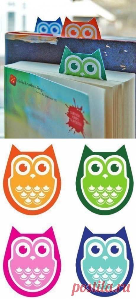 Закладки - совушки