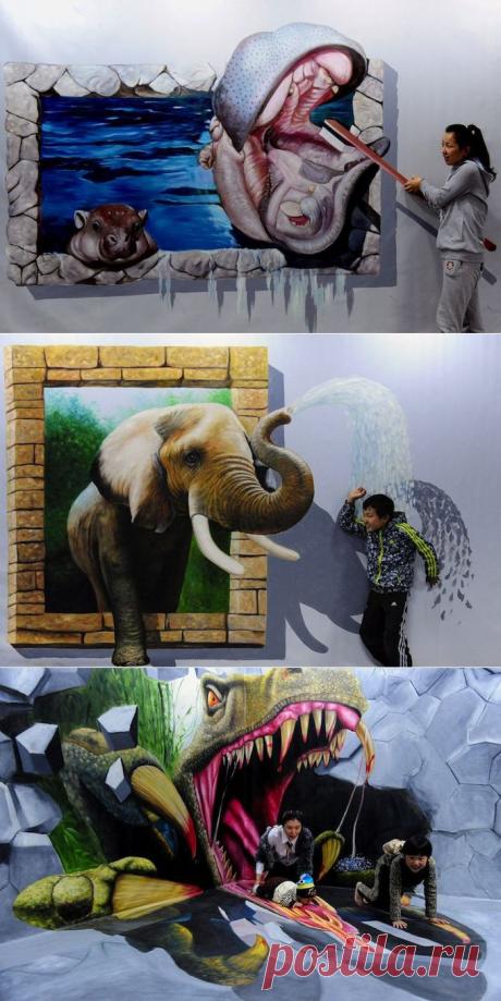 (+1) сообщ - Выставка интерактивных 3D-картин в Китае | Искусство