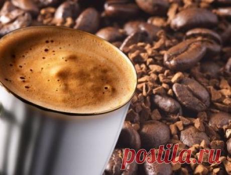 Как сварить настоящий кофе?