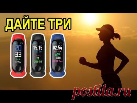 Yoho sports фитнес браслет, трекер М3 (обзор, отзыв и настройка)