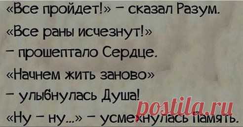 Одноклассники