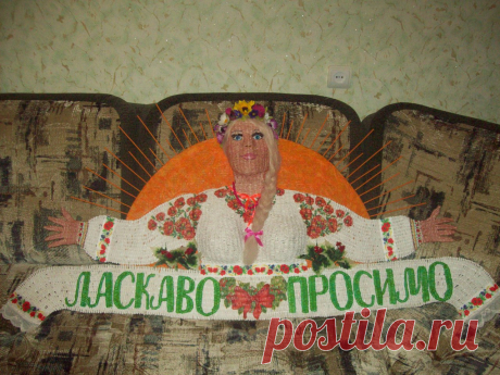 Плетение из газет