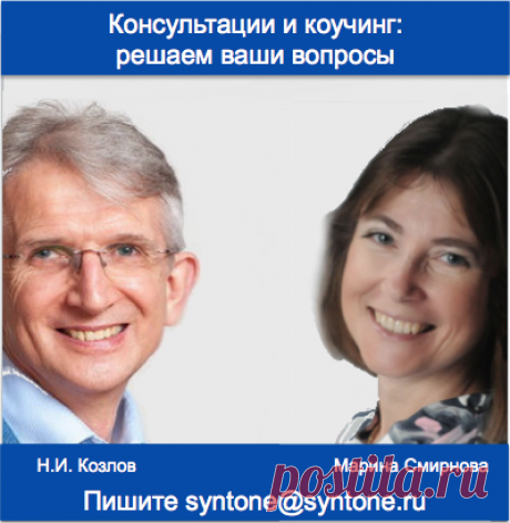 Декларация о принятии реальности - Психологос