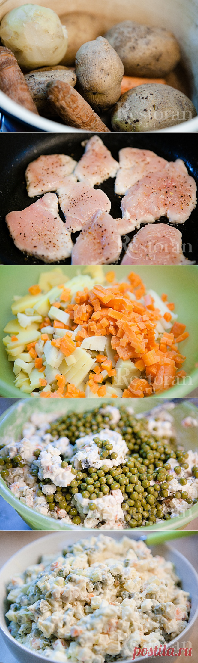 Оливье вкусный