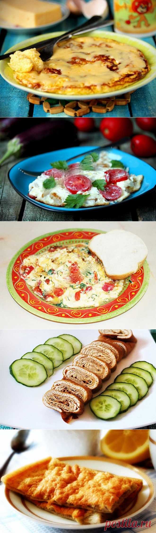 Вкуснейшие омлеты для разнообразных завтраков