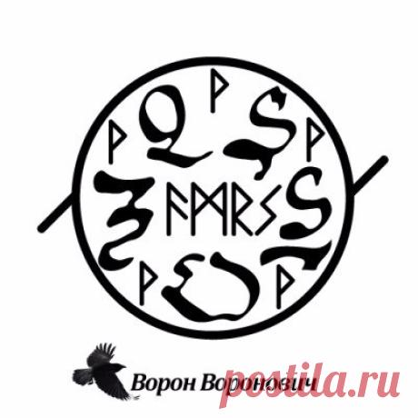 Став, чтобы все успевать и не тратить время на пустые дела.
