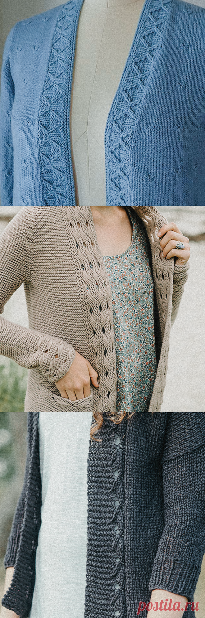 Нескучные планки для кардигана. Пять простых и красивых узоров со схемами | Вязунчик — вяжем вместе | Яндекс Дзен