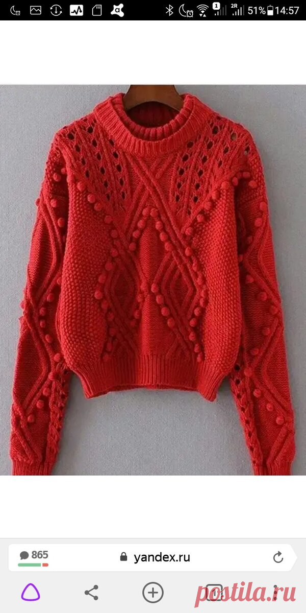 10 оттенков красного. Подборка свитеров спицами.Нарядная жизнь. | MuMof2 | Яндекс Дзен