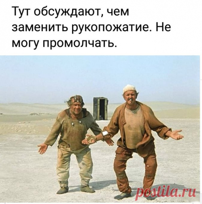 (22) Онлайн/Оффлайн РФ (@runet_777) / Твиттер