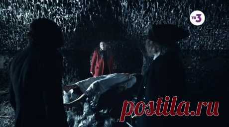 Гоголь (сериал 2018)