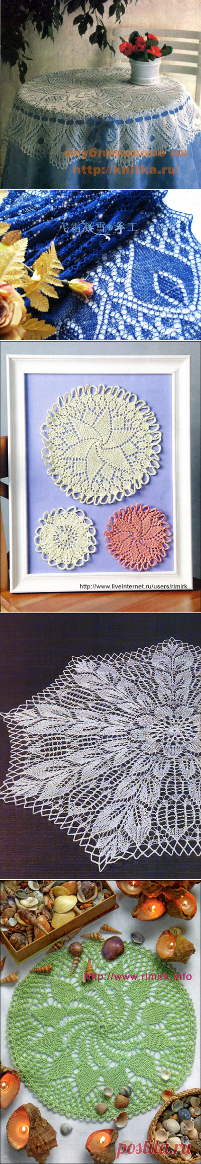 кружева спицами | Записи в рубрике кружева спицами | Дневник ЯСвета