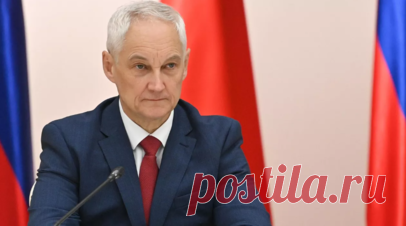 Белоусов поздравил бойцов ВС России с освобождением Часова Яра. Министр обороны России Андрей Белоусов поздравил военнослужащих, участвовавших в освобождении Часова Яра, с взятием населённого пункта под полный контроль. Читать далее