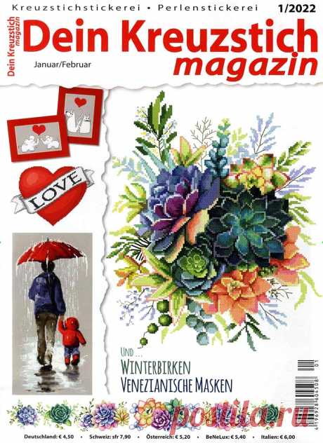 Dein Kreuzstich Magazin №1 2022